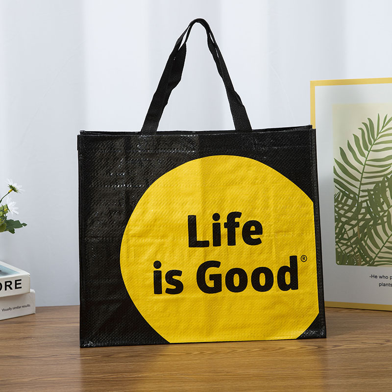 รู้เบื้องต้นเกี่ยวกับกระเป๋าผ้าทอช้อปปิ้ง